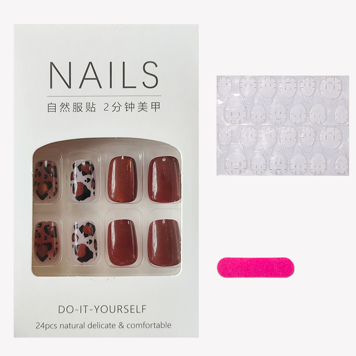 Orange Cat Eye Short Press On Nails – Leopard Print Hot Girl Style Fake Nails 