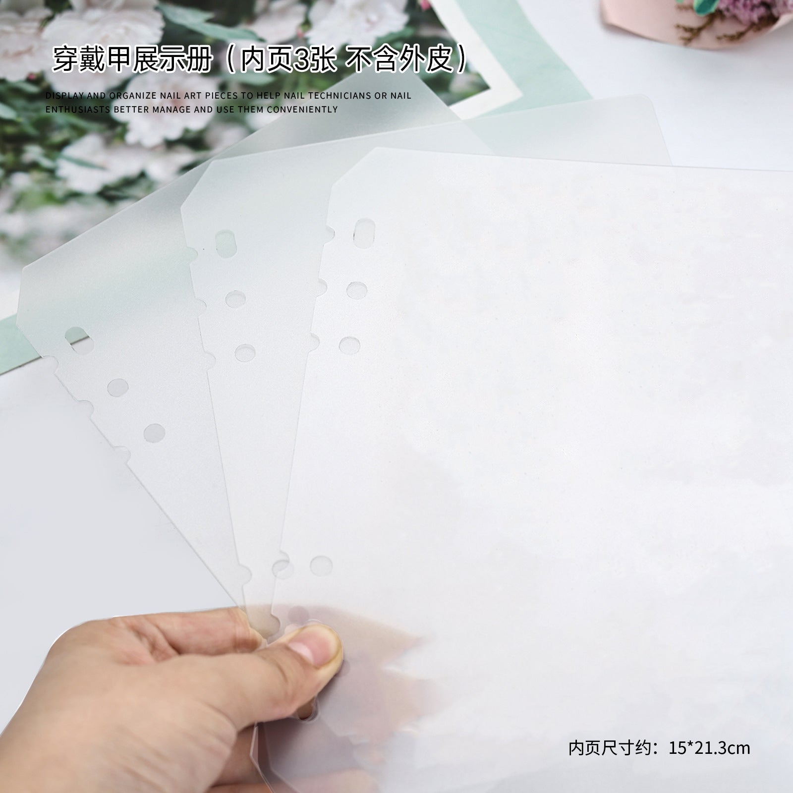 Press On Nails Storage Book – Nail Art Display Organizer, Reusable Collection Album for Fake Nail Tips 