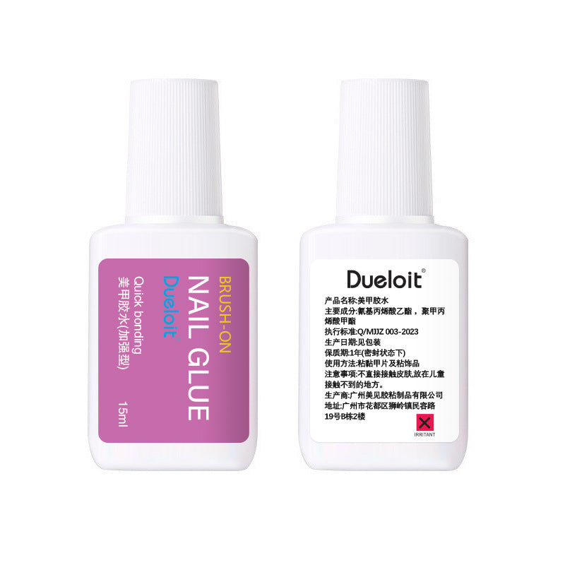 Strong Nail Glue with Brush – Quick Dry, 15ml Large Bottle for Press-On Nails 
