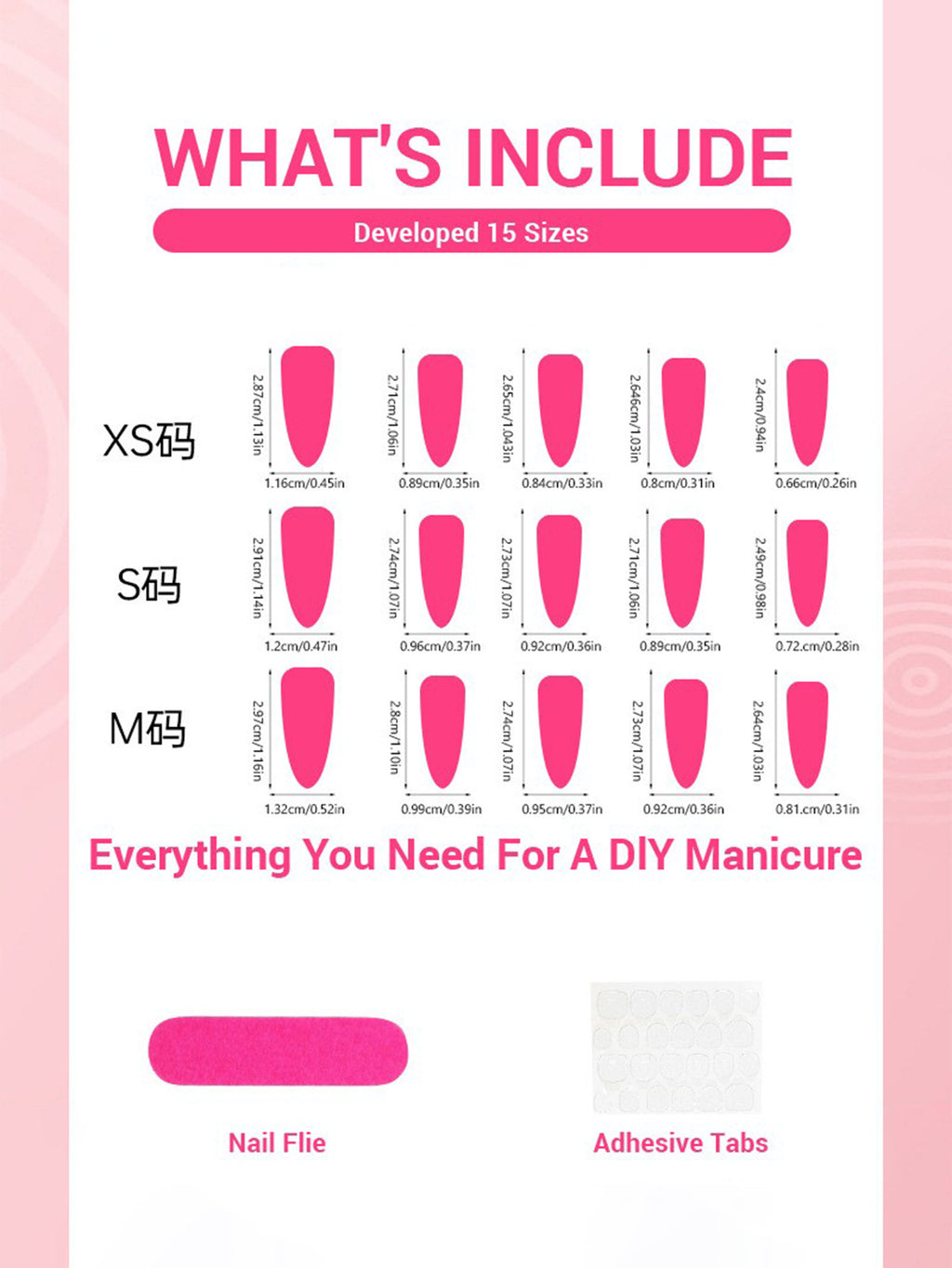 30pcs Almond Shape Leopard Print Brown Press On Nails – 3D Stripe Glossy Fake Nails 