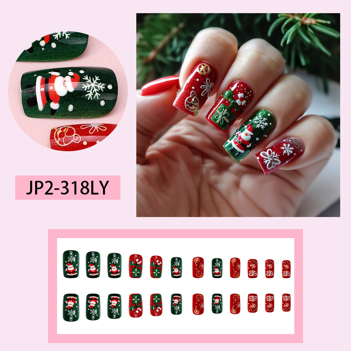 Christmas Snowflake Press On Nails – Medium Square Fake Nail Tips 