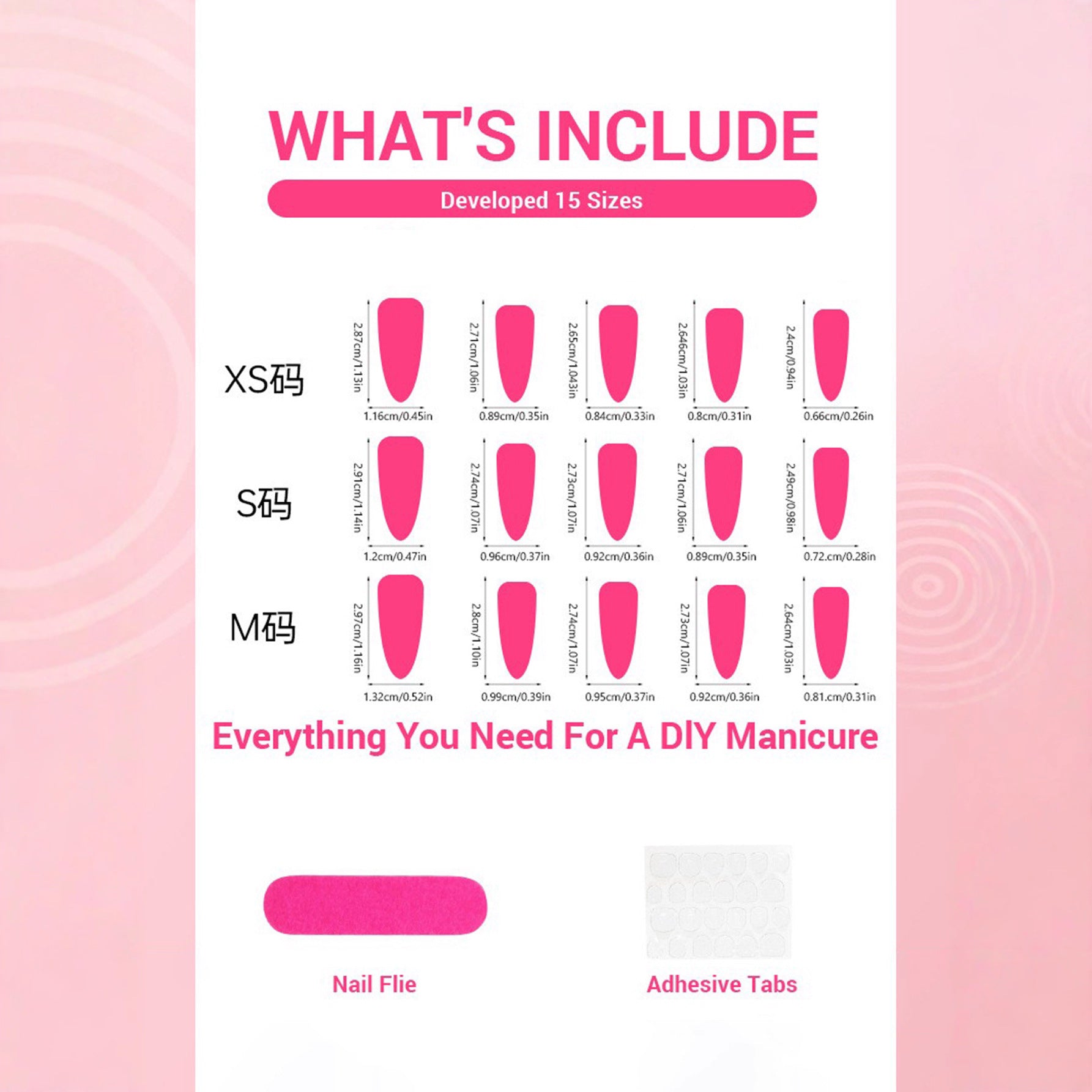 30pcs Almond Shape Leopard Print Brown Press On Nails – 3D Stripe Glossy Fake Nails 