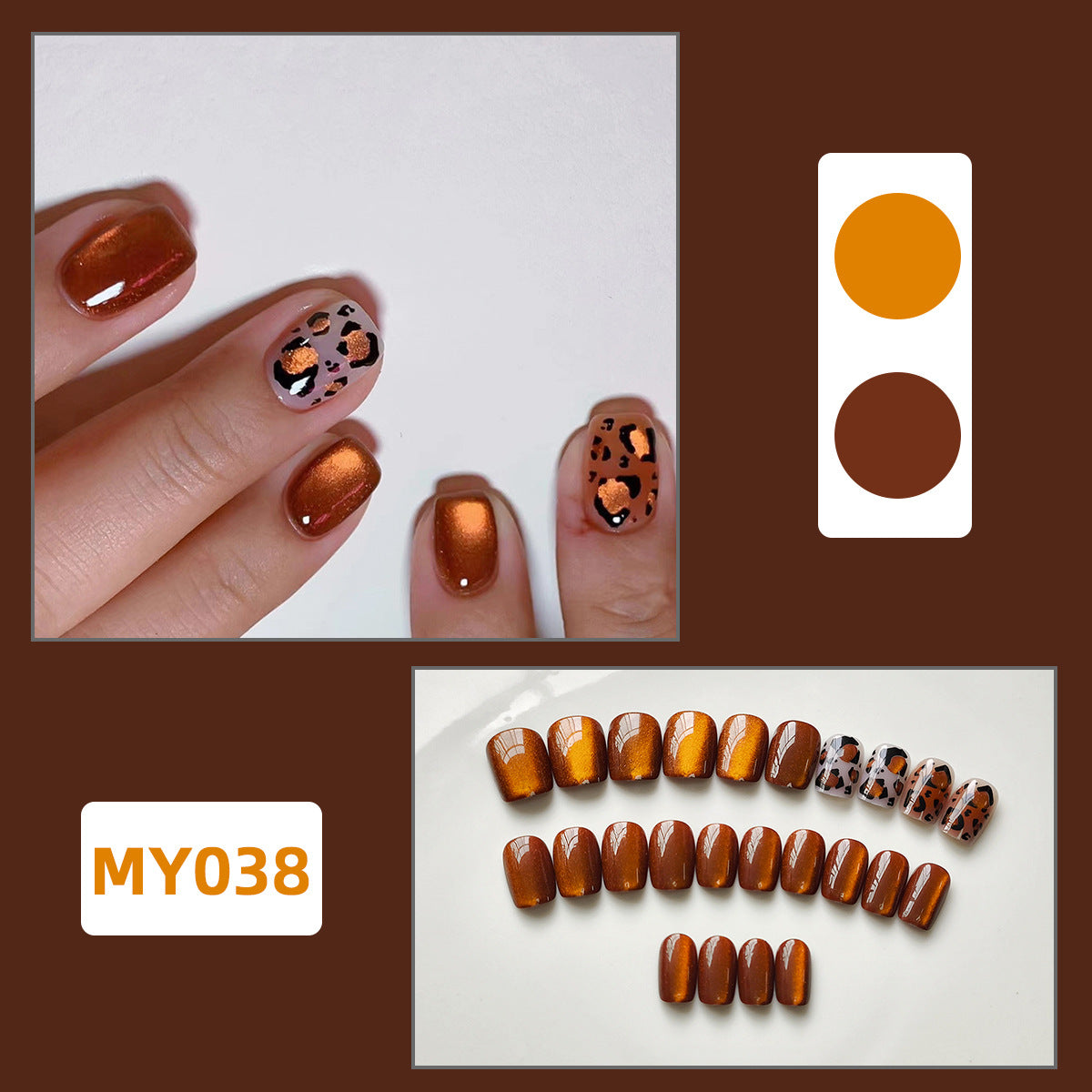 Orange Cat Eye Short Press On Nails – Leopard Print Hot Girl Style Fake Nails 