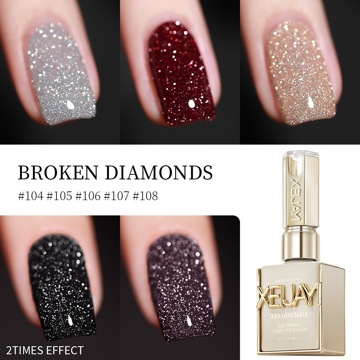 2025 Trending Burgundy Gel Polish Set – Sparkling Diamond Maillard Collection for Nail Salons