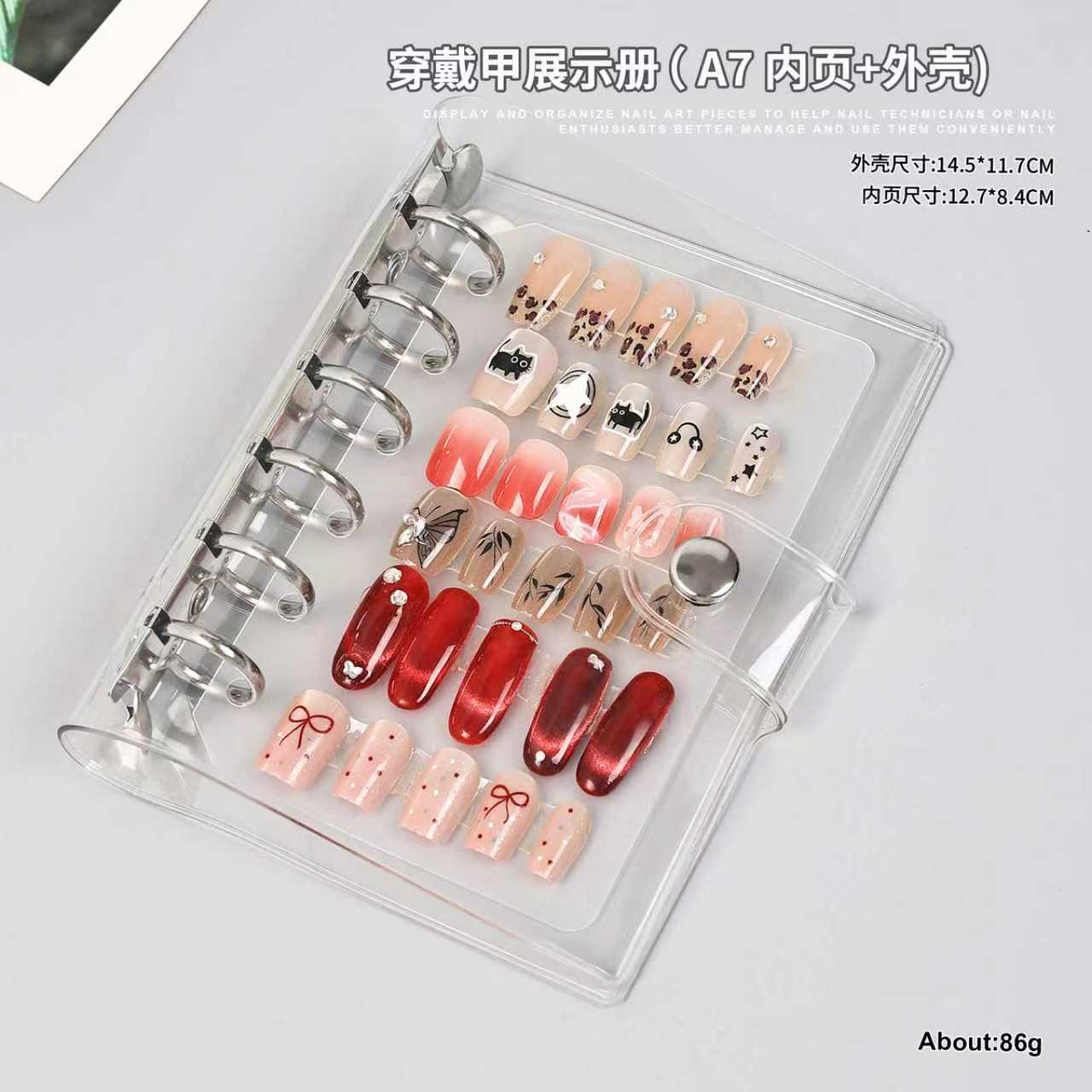 Press On Nails Storage Book – Nail Art Display Organizer, Reusable Collection Album for Fake Nail Tips 