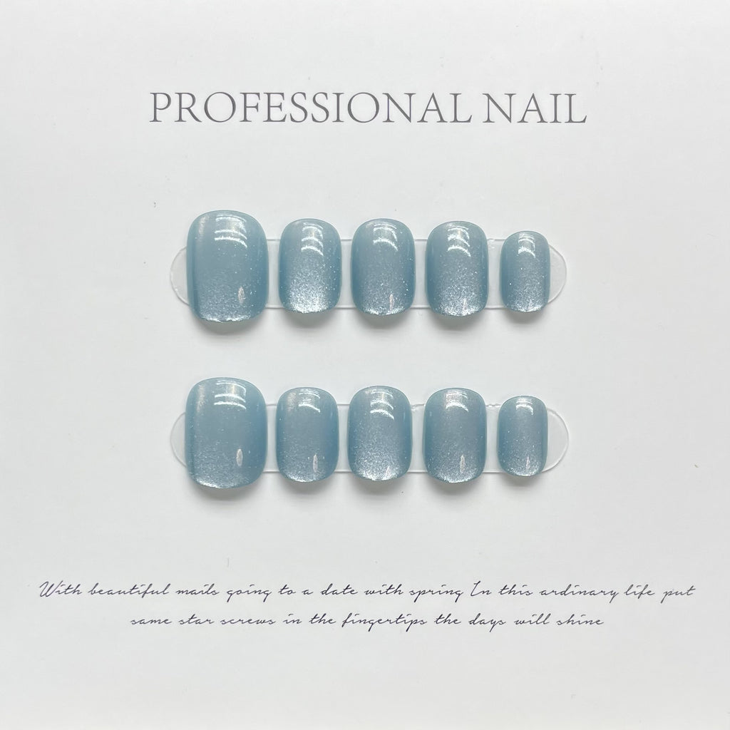 Blue Cat Eye Rainbow Press On Nails – Short Round