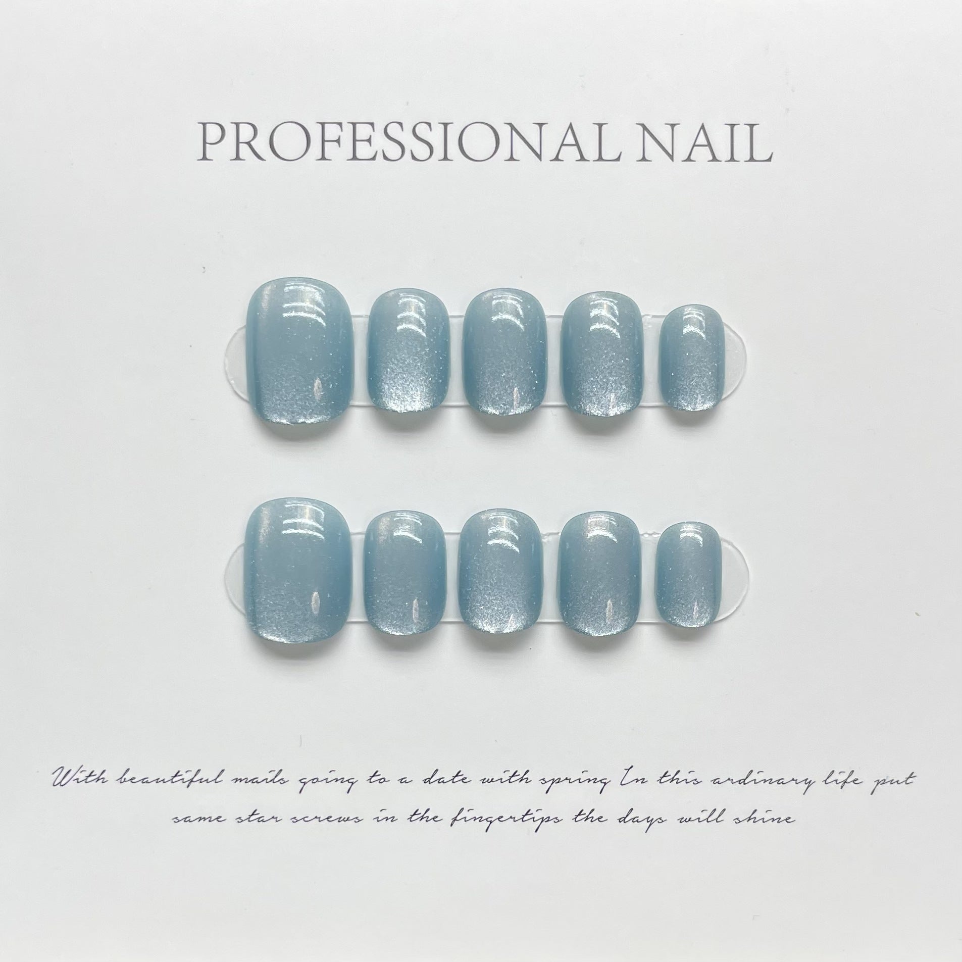 Blue Cat Eye Rainbow Press On Nails – Short Round