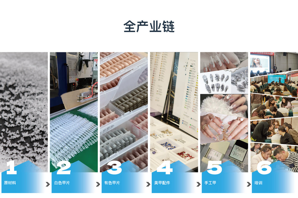 Almond Shape Press On Nails – Detachable Fake Nail Tips 