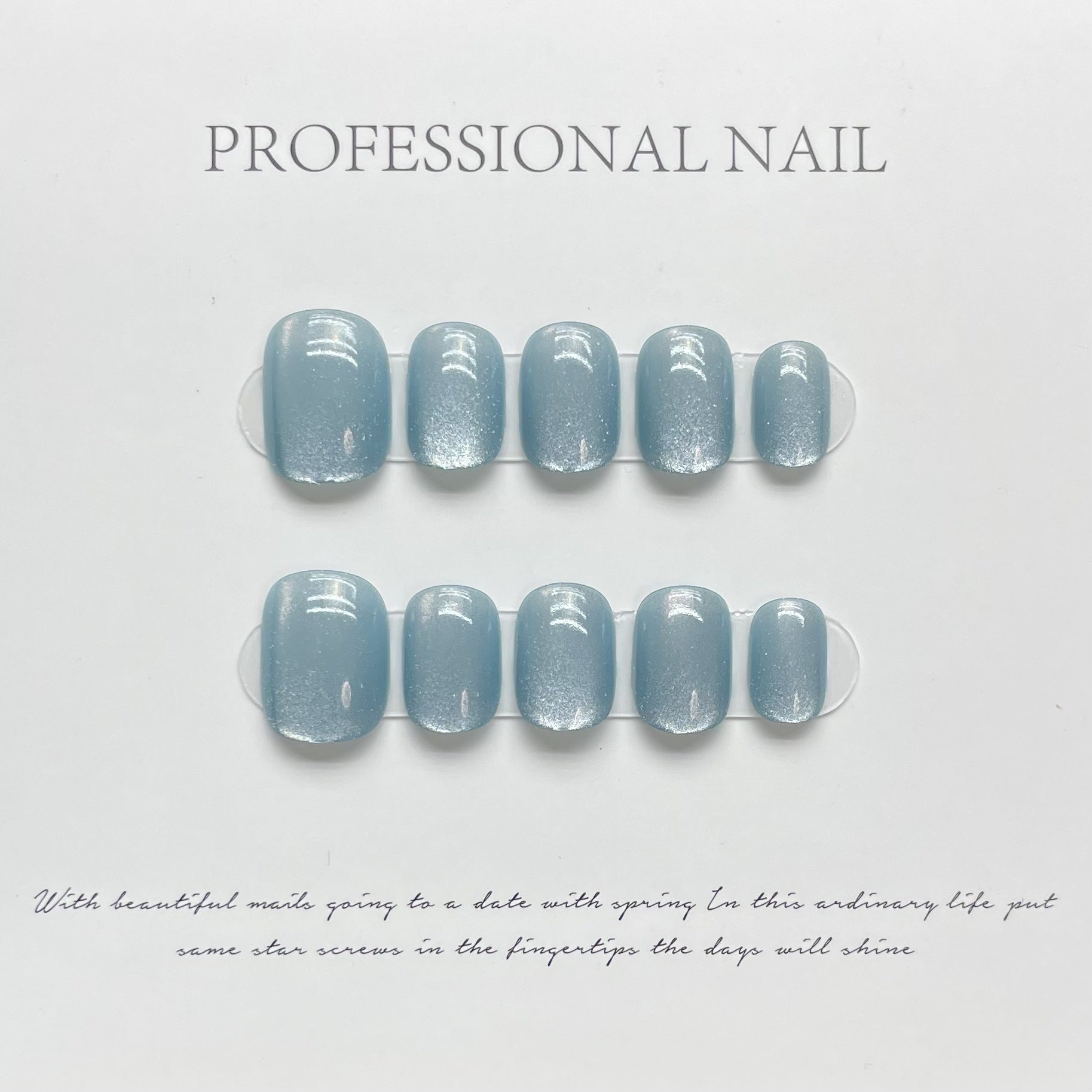 Blue Cat Eye Rainbow Press On Nails – Short Round