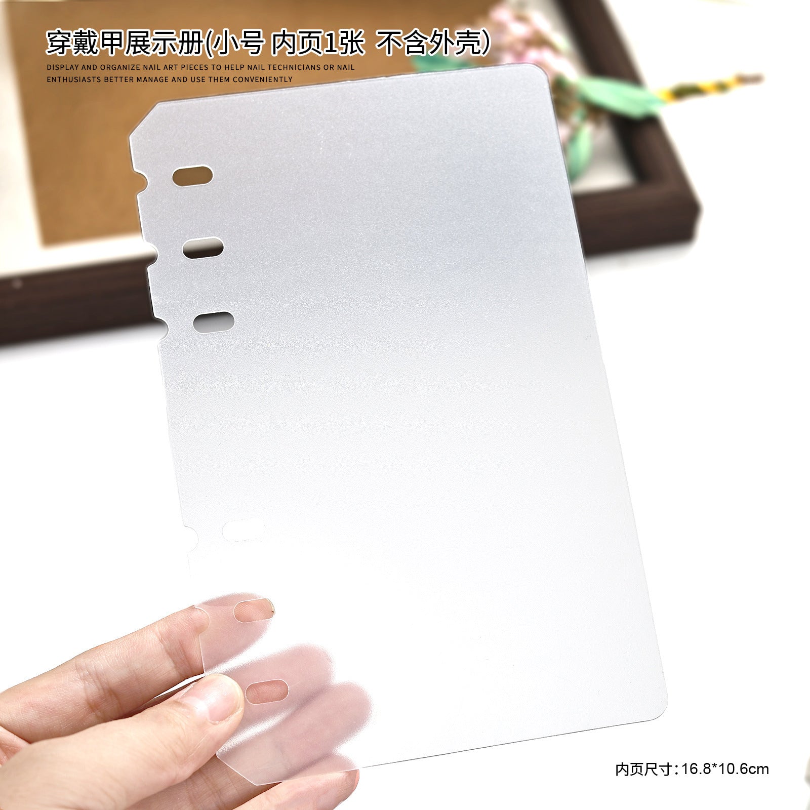 Press On Nails Storage Book – Nail Art Display Organizer, Reusable Collection Album for Fake Nail Tips 