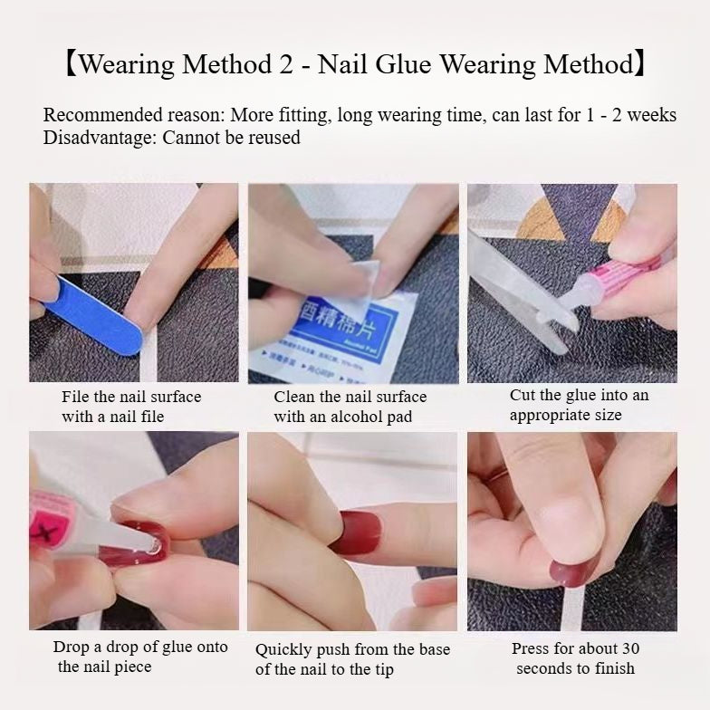 Red Halloween Graffiti Press On Nails